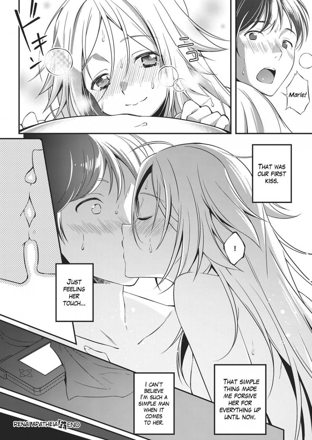 Hentai Manga Comic-Love Apatheia-Read-24